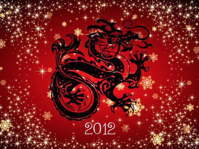 С Новым 2012 годом! Годом Чёрного дракона!